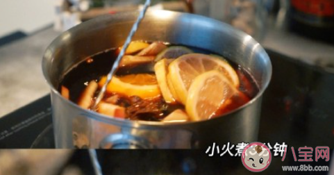 冬天第一杯熱紅酒怎么做 自制紅酒教程來(lái)啦