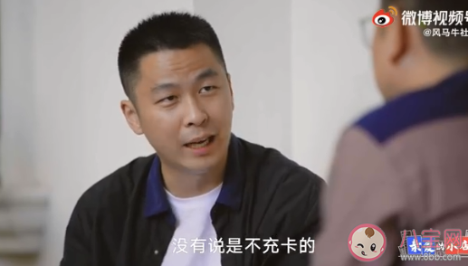 如何看待美發行業的充卡操作 要不要在理發店辦卡