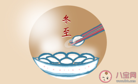 下列哪個是冬至的別稱 螞蟻莊園12月21日答案介紹 下列哪個是冬至的別稱 螞蟻莊園12月21日答案介紹