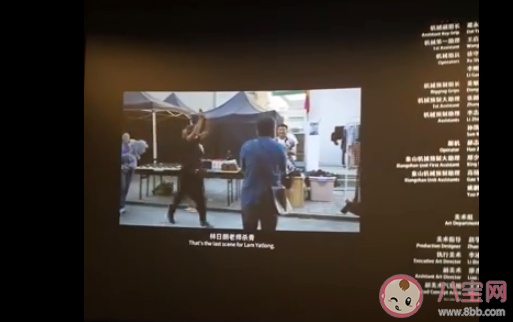 《誤殺2》彩蛋講的是什么 《誤殺2》結(jié)局是怎樣的