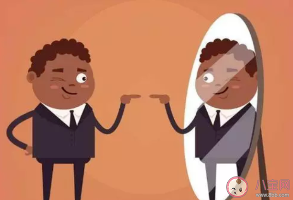 自戀型人格是性格缺陷嗎 與自戀型人格障礙患者如何相處