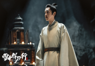 徐鳳年扶墻而出是什么梗哪一集 徐鳳年和裴南葦扶墻而出是哪一章