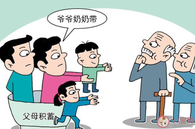 老人帶孩子應注意什么 老人應該怎樣帶孩子 老人帶孩子應注意什么 老人應該怎樣帶孩子