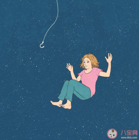 慢熱會讓人有距離感嗎 慢熱的人更長情嗎