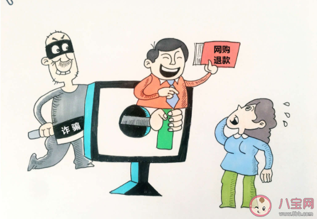 打電話自稱教育局工作人員稱可提前發放助學金考生應怎么辦 螞蟻莊園12月25日答案