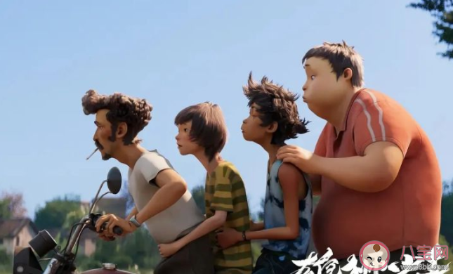 電影《雄獅少年》結尾彩蛋是什么意思 《雄獅少年》結尾意義是什么