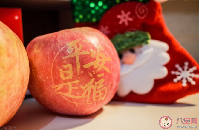 平安夜吃蘋果的來(lái)源是什么 平安夜送蘋果的寓意 平安夜吃蘋果的來(lái)源是什么 平安夜送蘋果的寓意