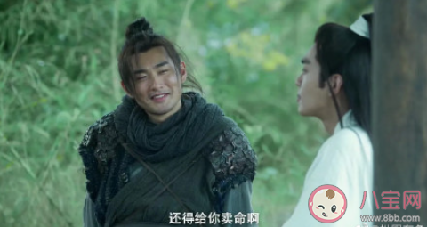 《雪中悍刀行》溫華結局是什么 溫華斷臂之后見過徐鳳年嗎