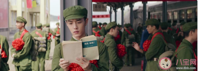 《王牌部隊》顧一野和誰在一起了 顧一野結局是什么