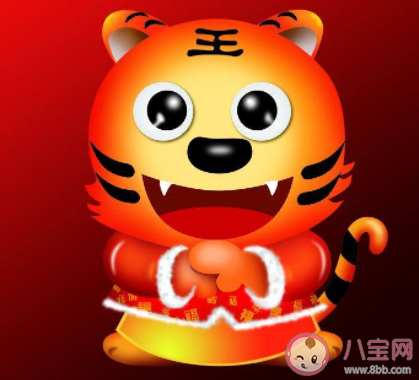 2022幾月開(kāi)始出生的寶寶屬虎 2022元旦節(jié)出生的寶寶屬虎嗎