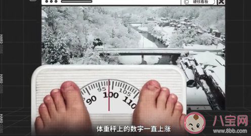 長期服用減肥藥的危害有多大 一定要瘦才行嗎