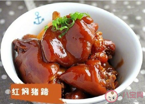 怎樣做出有食欲的豬蹄 好吃美味的豬蹄做法大全