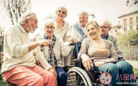 終身未婚的老人該如何養老 未婚老人晚年怎么過 終身未婚的老人該如何養老 未婚老人晚年怎么過