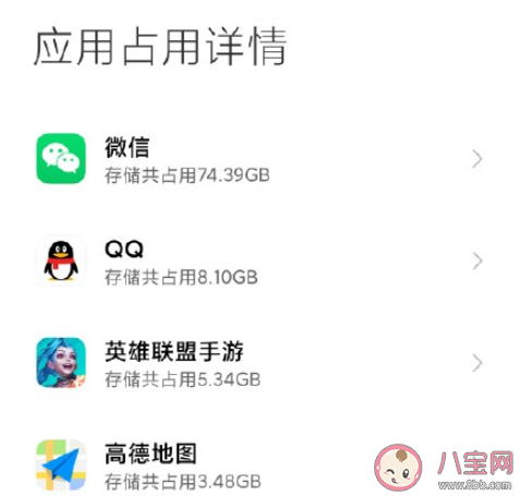 你的手機為什么越來越卡 怎樣讓手機不卡