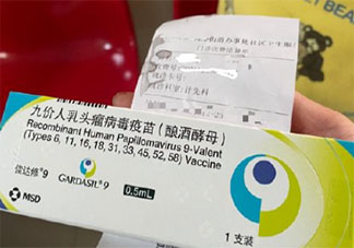 如何免費接種HPV疫苗 接種HPV疫苗有哪些注意事項