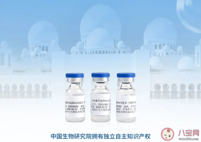 二代新冠疫苗和之前打的新冠疫苗有什么不一樣 打了一代疫苗了還要打二代嗎