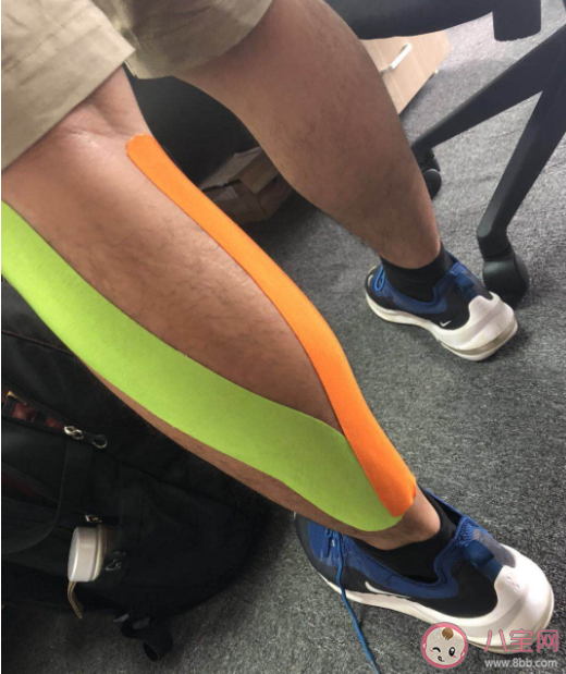 貼了肌貼還能不能洗澡 肌內貼和膏藥有什么區別