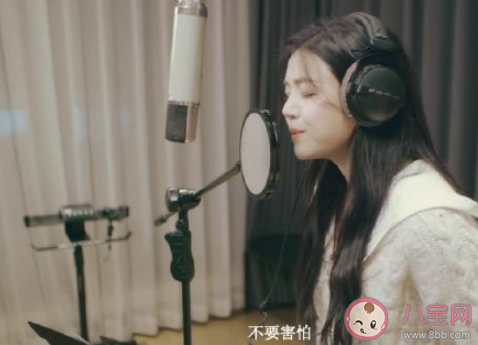 陳妍希新歌《小星星》歌詞是什么 《小星星》完整版歌詞在線聽歌