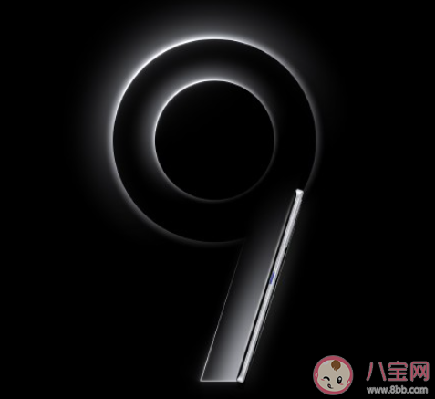 如何評價iQOO9系列手機 iQOO9系列好不好用 如何評價iQOO9系列手機 iQOO9系列好不好用