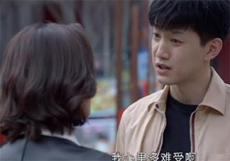 為什么會有人喜歡徐正的設定 怎樣看待徐正這個人