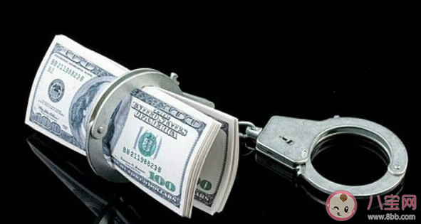 看到網上哪些炒股信息你有可能遇到了金融詐騙釣魚網站 螞蟻莊園1月8日答案最新 看到網上哪些炒股信息你有可能遇到了金融詐騙釣魚網站 螞蟻莊園1月8日答案最新