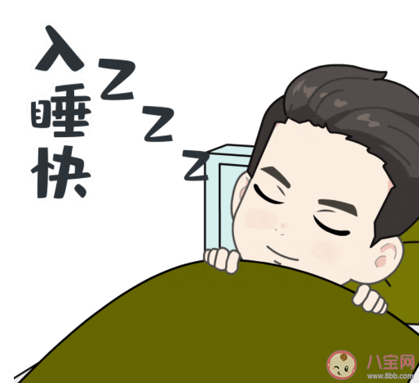 為什么有些人倒頭就睡 倒頭就睡好嗎