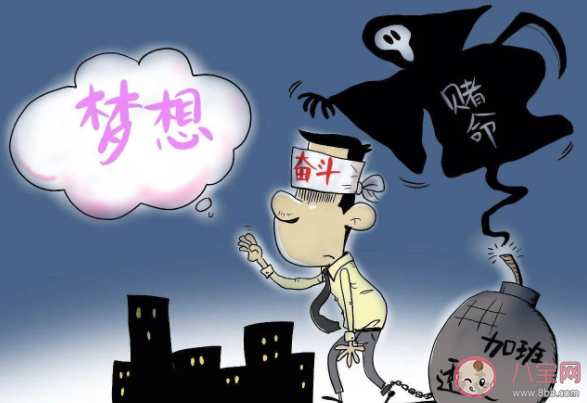 壓力大身體有哪些癥狀信號(hào) 壓力大對(duì)健康的影響 壓力大身體有哪些癥狀信號(hào) 壓力大對(duì)健康的影響