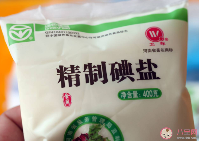 甲狀腺結(jié)節(jié)增多和吃碘鹽有關(guān)系嗎 甲狀腺結(jié)節(jié)患者不能吃碘鹽嗎 甲狀腺結(jié)節(jié)增多和吃碘鹽有關(guān)系嗎 甲狀腺結(jié)節(jié)患者不能吃碘鹽嗎