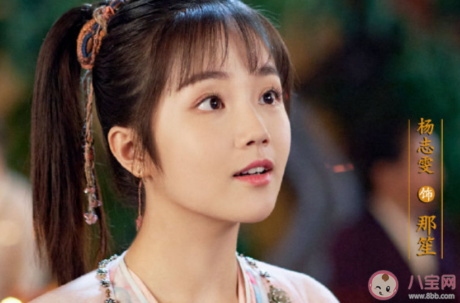 《鏡雙城》那笙結局是什么 那笙占卜的三句話是什么