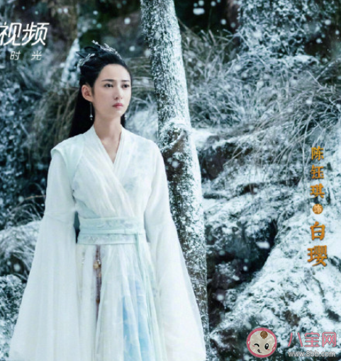 《鏡雙城》白薇皇后結局是什么 劇中白瓔和白薇皇后是什么關系