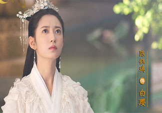 《鏡雙城》白瓔真正愛的是誰 白瓔有沒有愛過真嵐