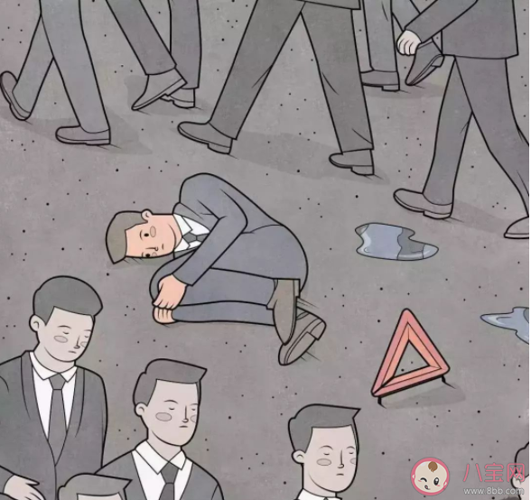 社恐人群該如何快速加入群聊 社恐需要藥物治療嗎