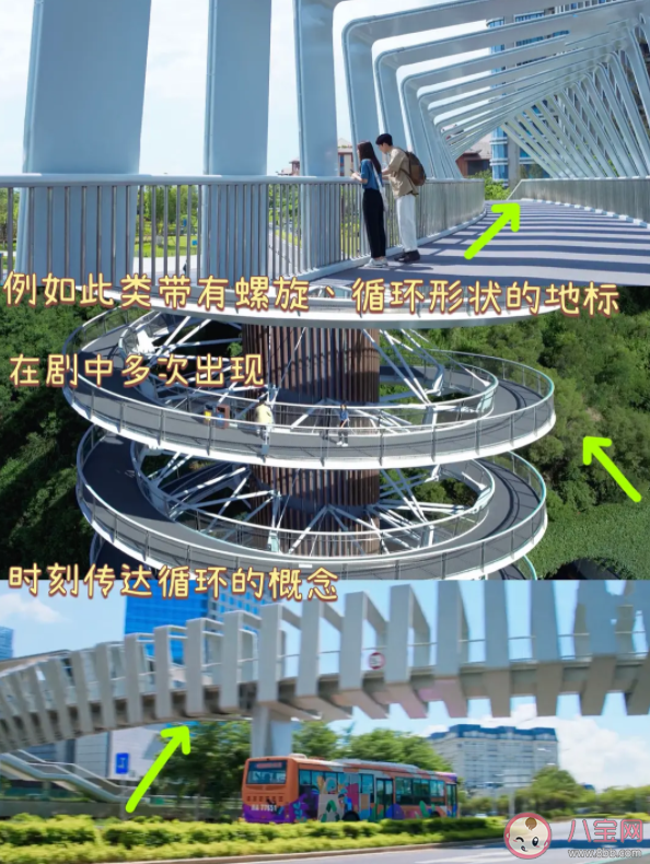 電視劇《開端》有哪些細節(jié) 《開端》大結(jié)局是什么 電視劇《開端》有哪些細節(jié) 《開端》大結(jié)局是什么