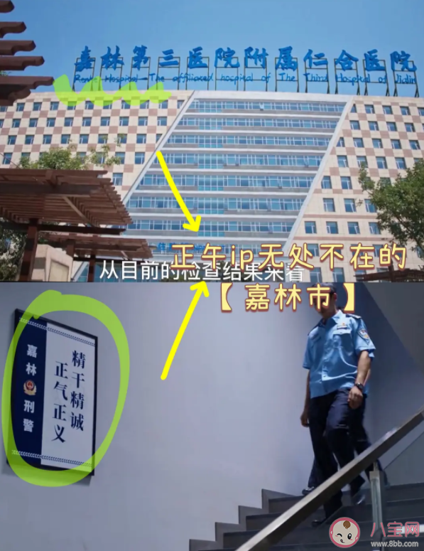 電視劇《開端》有哪些細節(jié) 《開端》大結(jié)局是什么 電視劇《開端》有哪些細節(jié) 《開端》大結(jié)局是什么