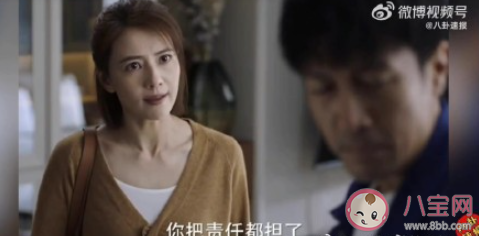 老好人性格該如何改變 怎樣擺脫老好人性格