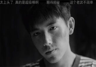 如何評價電視劇淘金 淘金好看嗎