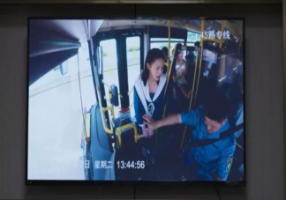 《開端》王萌萌進入循環了嗎 王萌萌為什么下車