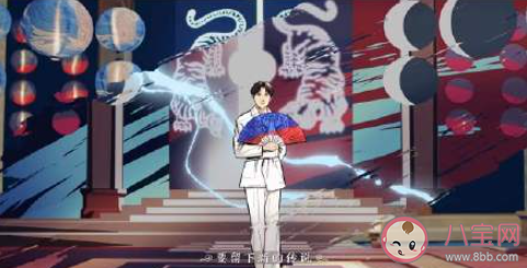 鳳凰傳奇新歌《虎起中國(guó)范》歌詞是什么 《虎起中國(guó)范》完整版歌詞在線聽(tīng)歌 鳳凰傳奇新歌《虎起中國(guó)范》歌詞是什么 《虎起中國(guó)范》完整版歌詞在線聽(tīng)歌