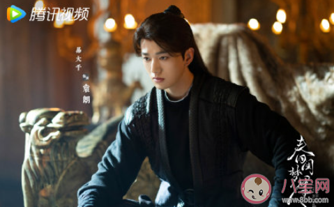 《春閨夢里人》原著小說是什么 《春閨夢里人》劇情講的是什么