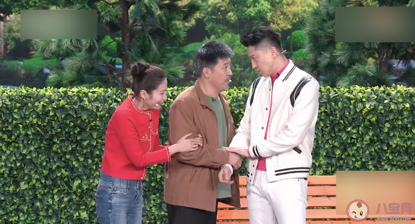 人參公雞是什么意思什么梗 春晚還有哪些流行詞諧音梗