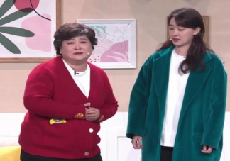人參公雞是什么意思什么梗 春晚還有哪些流行詞諧音梗