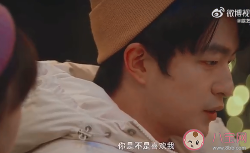 張萬森算是愛而不得嗎 張萬森最后到底回來了沒