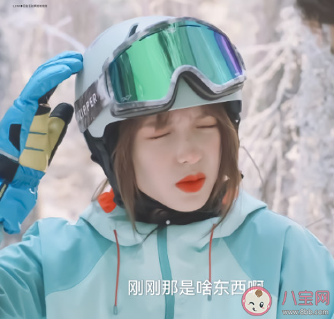 《假日暖洋洋2》劇評 《假日暖洋洋2》評價怎么樣