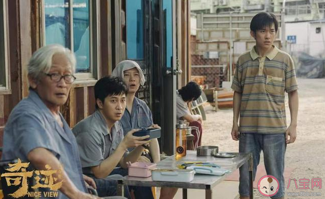 《奇跡笨小孩》有原型人物嗎 奇跡笨小孩人物原型介紹 《奇跡笨小孩》有原型人物嗎 奇跡笨小孩人物原型介紹