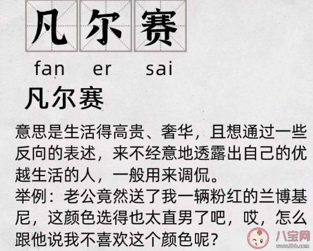 盤點十大互聯(lián)網(wǎng)文學 十大互聯(lián)網(wǎng)文學是什么