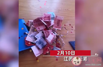 女子新婚第一天被婆婆叫起床掃地 對這件事你怎么看