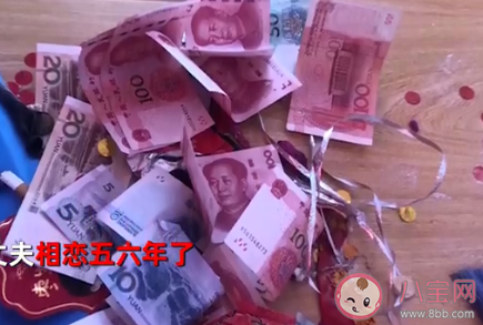 女子新婚第一天被婆婆叫起床掃地 對這件事你怎么看