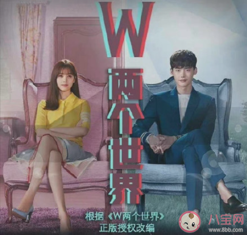 經典電視劇有必要翻拍嗎 你如何看待經典電視劇被翻拍