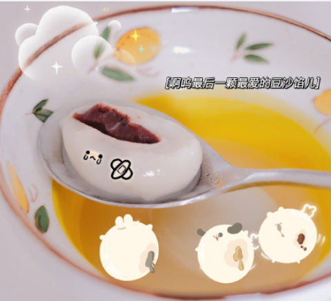 寶寶多大可以吃湯圓 寶寶吃湯圓要注意些什么