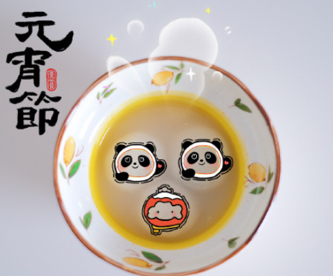 寶寶多大可以吃湯圓 寶寶吃湯圓要注意些什么